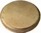 Wolf-Prallstein-Brennraum-fuer-MK-2-1668210 gallery number 1